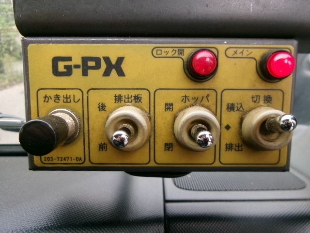 HINO DUTRO 2013 Image 31