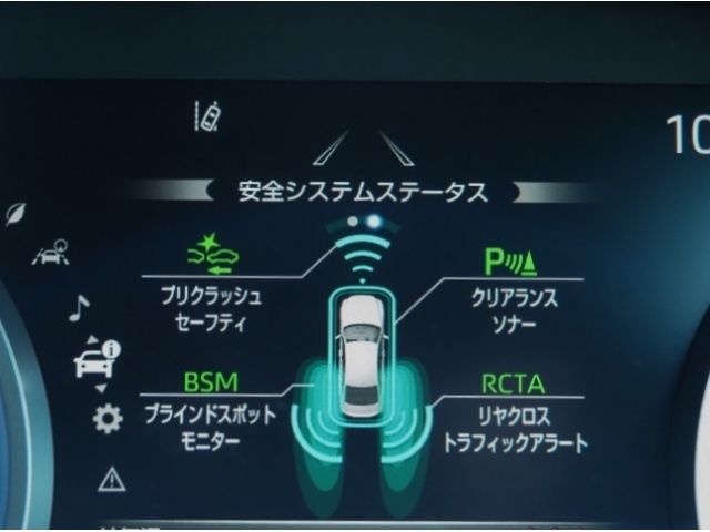 TOYOTA CROWN SEDAN HYBRID 2021 Image 31