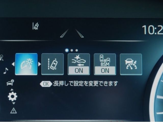 TOYOTA CROWN SEDAN HYBRID 2021 Image 31