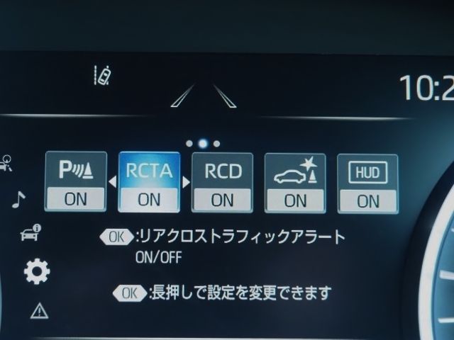 TOYOTA CROWN SEDAN HYBRID 2021 Image 31