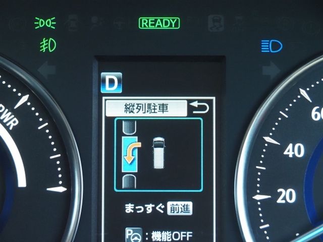 TOYOTA ALPHARD HYBRID 4WD 2020 Image 31