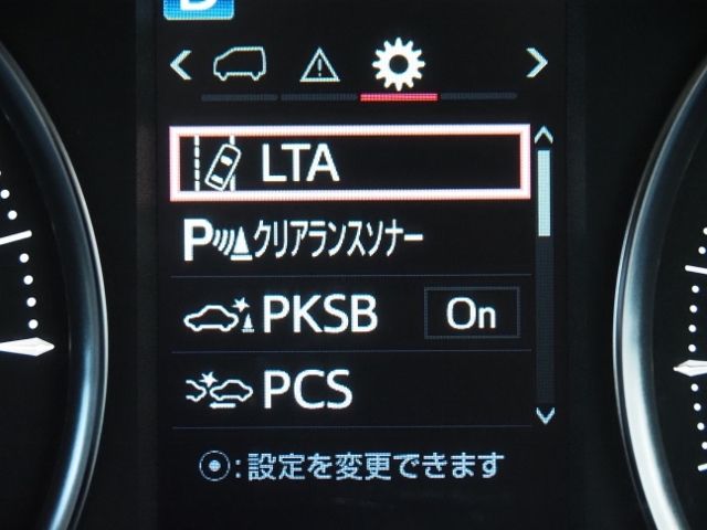 TOYOTA ALPHARD HYBRID 4WD 2020 Image 31