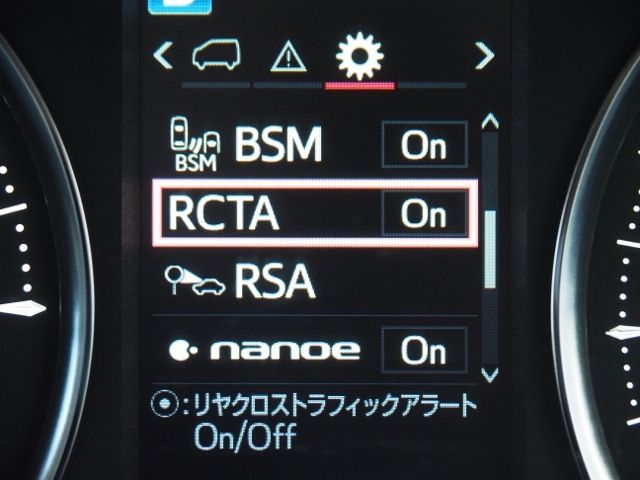 TOYOTA ALPHARD HYBRID 4WD 2020 Image 31