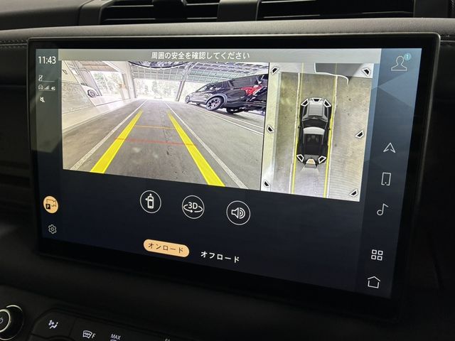 ROVER DEFENDER 2024 Image 31