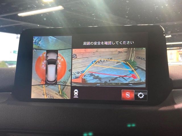 MAZDA CX-8 2020 Image 31