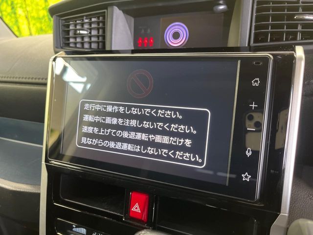 TOYOTA ROOMY 2021 Image 31