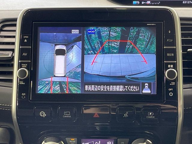 NISSAN SERENA  WG 2018 Image 31