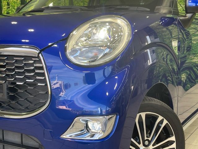 DAIHATSU CAST STYLE 2015 Image 31