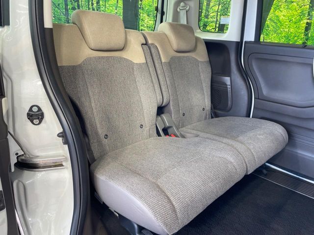 HONDA N BOX 2023 Image 31