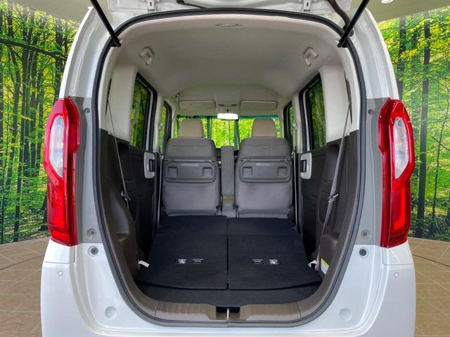 HONDA N BOX 2023 Image 31