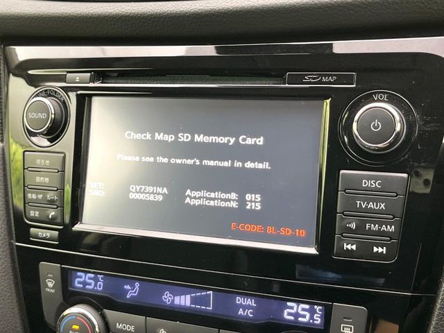 NISSAN X-TRAIL 4WD 2014 Image 31