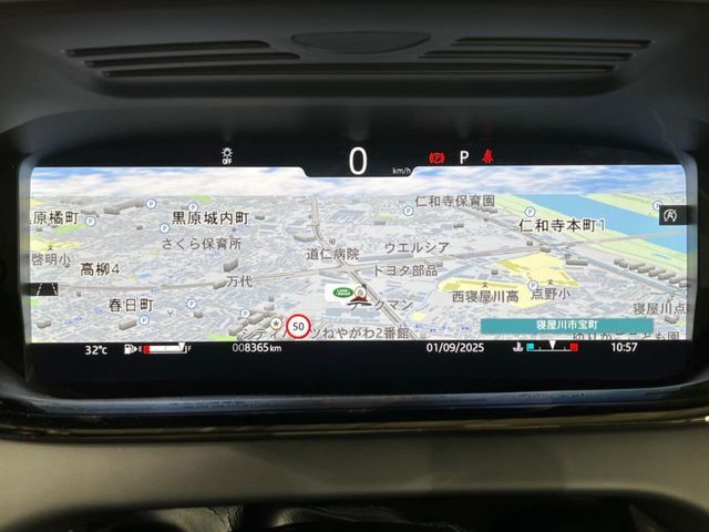 ROVER RANGE  EV 2024 Image 31