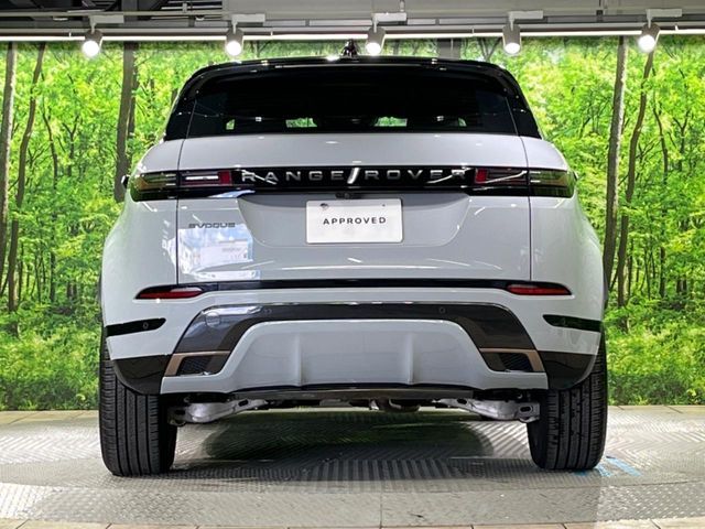 ROVER RANGE  EV 2024 Image 31