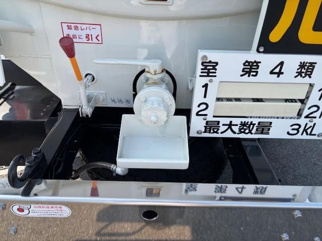 HINO DUTRO 2024 Image 31