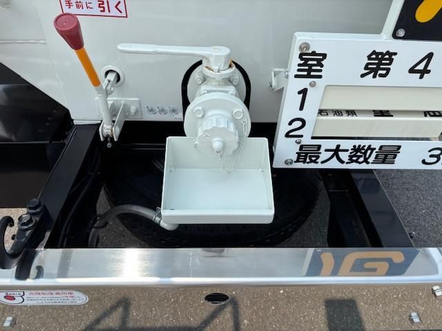 HINO DUTRO 2024 Image 31