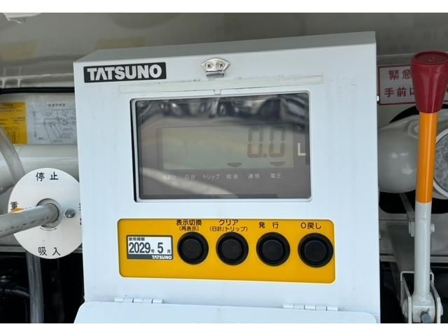 HINO DUTRO 2024 Image 31