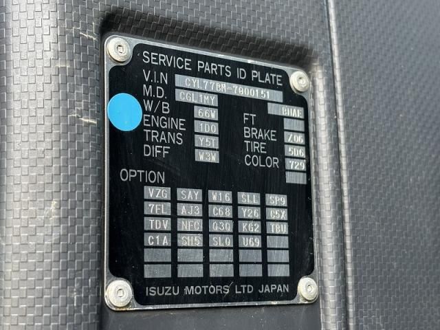 ISUZU GIGA 2017 Image 31