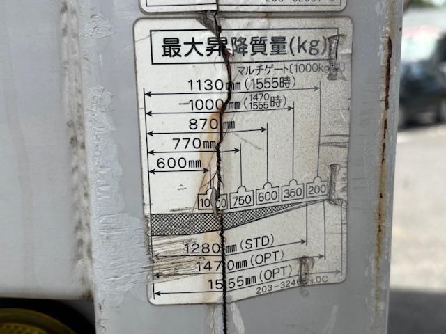 HINO RANGER 2016 Image 31