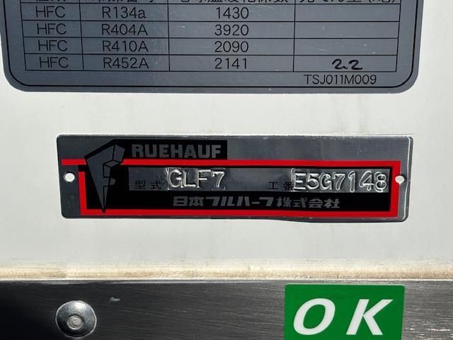 HINO RANGER 2025 Image 31