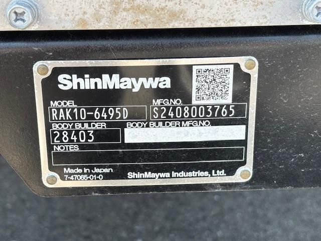 HINO RANGER 2025 Image 31