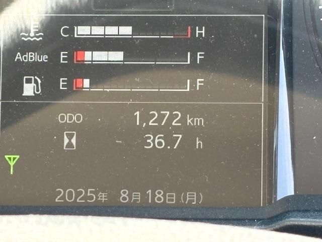 HINO RANGER 2025 Image 31