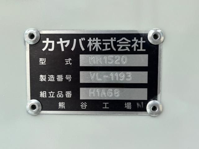 MITSUBISHI FUSOU FIGHTER 2025 Image 31