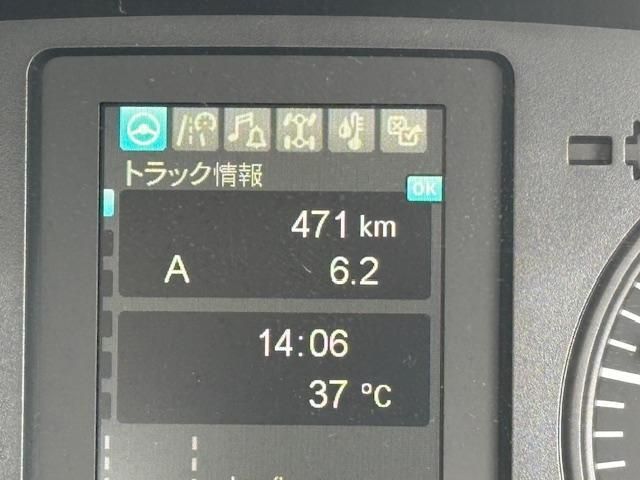 MITSUBISHI FUSOU FIGHTER 2025 Image 31