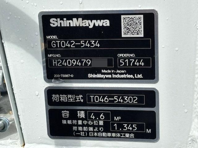 MITSUBISHI CANTER 2024 Image 31