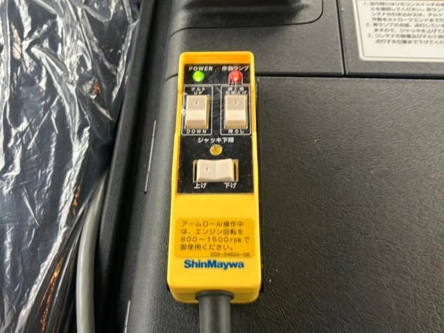 MITSUBISHI FUSOU SUPER GREAT 2025 Image 31