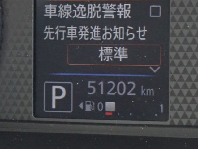 NISSAN DAYZ 2022 Image 31