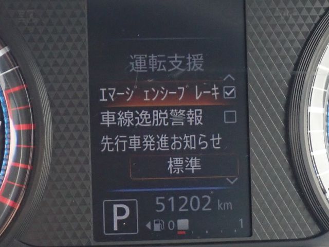 NISSAN DAYZ 2022 Image 31