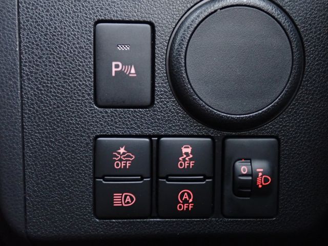 DAIHATSU MIRA E:S 4WD 2023 Image 31