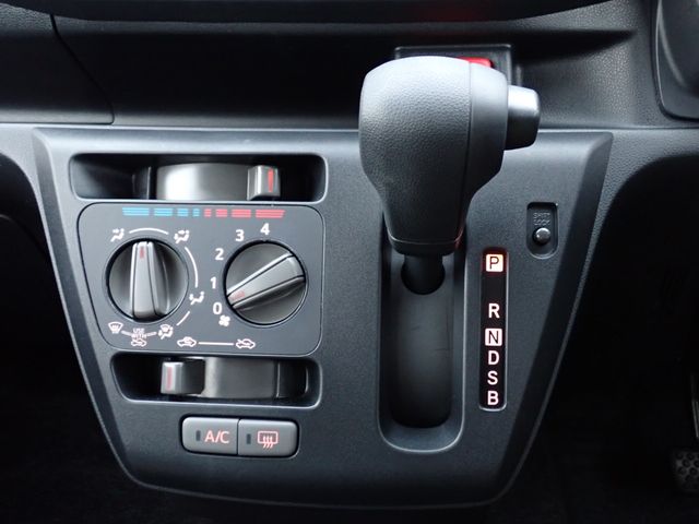 DAIHATSU MIRA E:S 4WD 2023 Image 31