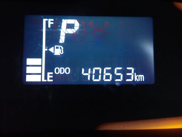 DAIHATSU MIRA E:S 4WD 2023 Image 31