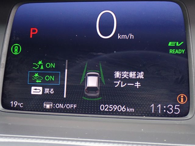 HONDA FIT E:HEV 2020 Image 31