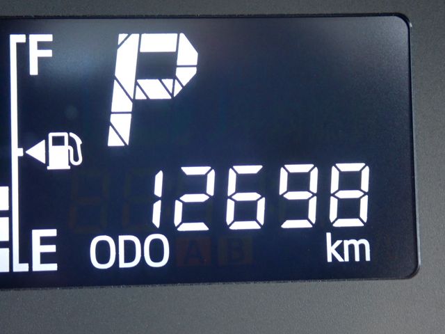 DAIHATSU MIRA E:S 2023 Image 31