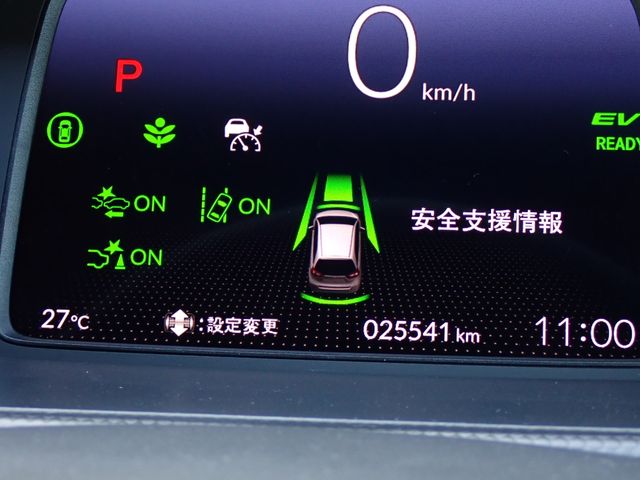 HONDA FIT E:HEV 4WD 2020 Image 31