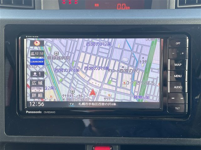 TOYOTA TANK 4WD 2017 Image 31