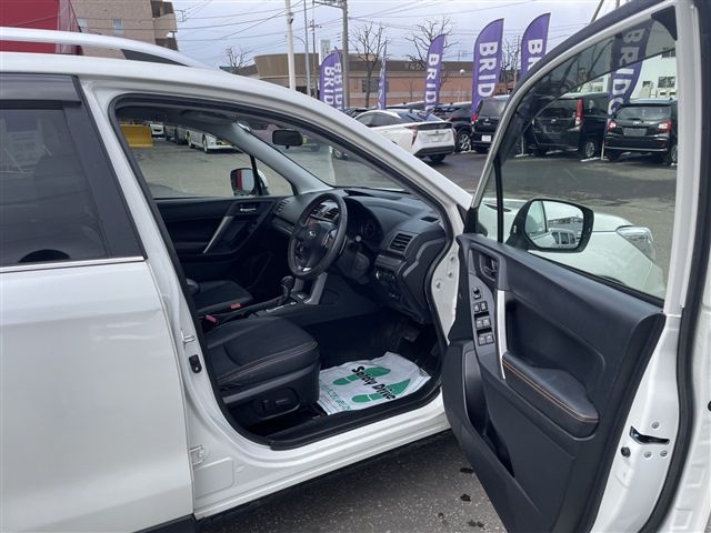 SUBARU FORESTER 2014 Image 31