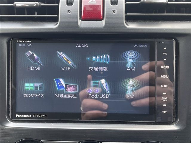 SUBARU FORESTER 2014 Image 31