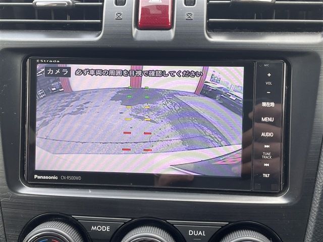 SUBARU FORESTER 2014 Image 31