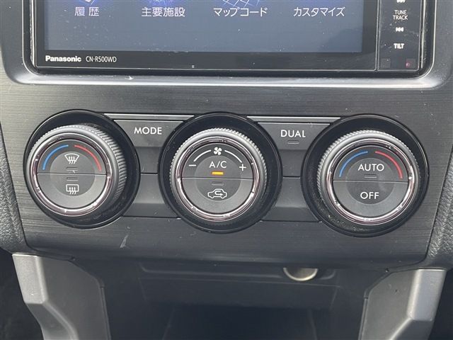 SUBARU FORESTER 2014 Image 31
