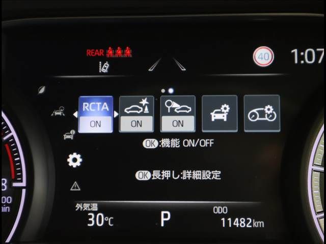 TOYOTA HARRIER 2WD 2020 Image 31