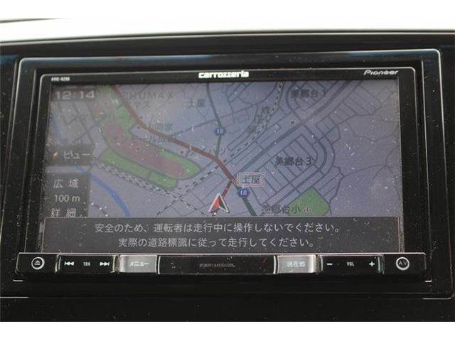 HONDA ODYSSEY HYBRID 2016 Image 31