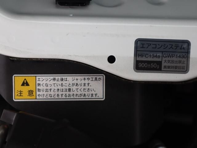 SUZUKI CARRY TRUCK 2024 Image 31