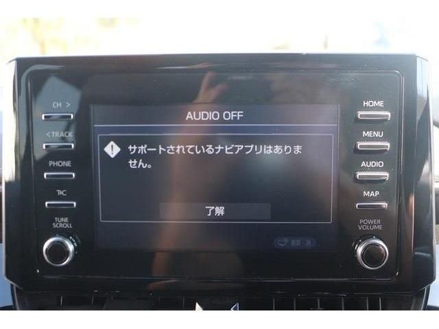 TOYOTA COROLLA TOURING HYBR 2020 Image 31