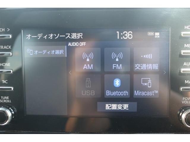 TOYOTA COROLLA TOURING HYBR 2020 Image 31