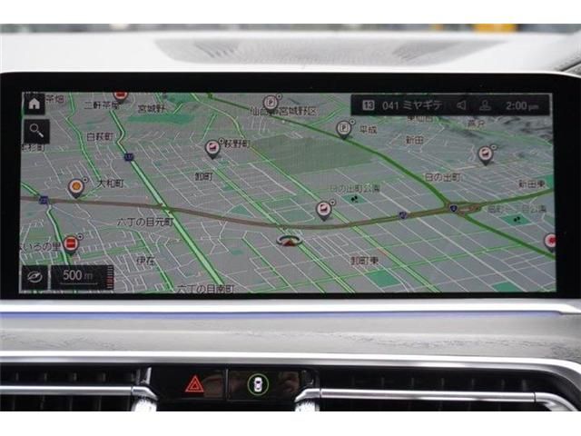 BMW X7 2020 Image 31