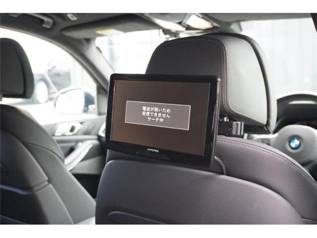 BMW X7 2020 Image 31