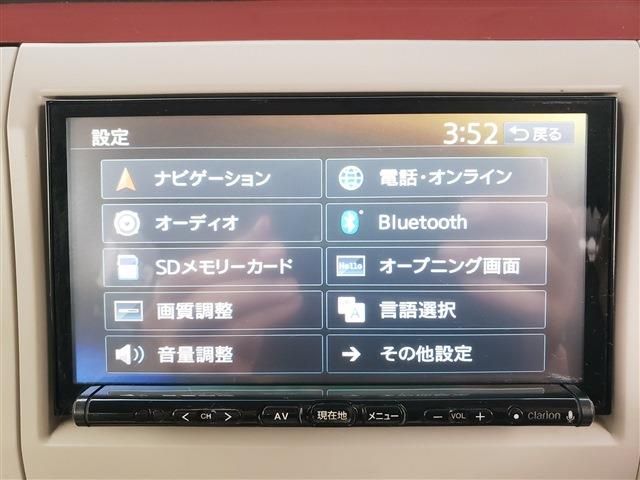 SUZUKI ALTO LAPIN CHOCOLAT 2014 Image 31